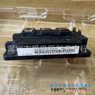 New 2Mbi600Ntd-060-01 2Mbi600Ntd-060-10 Spot Module Module