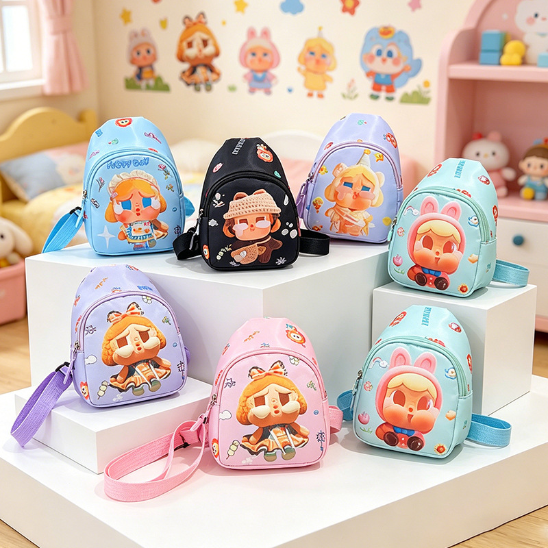 Children's Crossbody Bag for Boys and Girls, Cute Cartoon Anime Kids' Coin Purse, Casual Outdoor Chest Bag