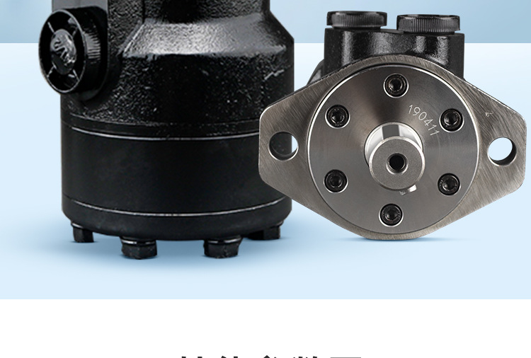 O1CN01heMRI71UvgnlZx9OO_!!2217564912580-0-cib.jpg?__r__=1744168954508