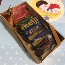 明治meiji經典排塊巧克力8顆盒裝特濃牛奶特純黑巧克力休閑零食