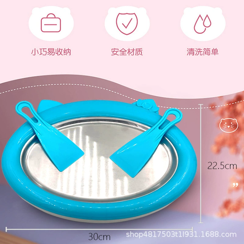 Домашняя машина для жареного йогурта, лето, мини-ice-frying машина, маленькие дети, DIY, машина для мороженого из нержавеющей стали, перемешивающая пластина