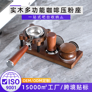 ��̨�������߹���̨���șC�ֱ�51/53/58mm�ռ{�����ی�ľ���۵���