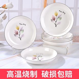 7/8Ӣ������մɱP����P���Ӳ˱P�Ӽ�����P��ӱP�ͱP�;����b