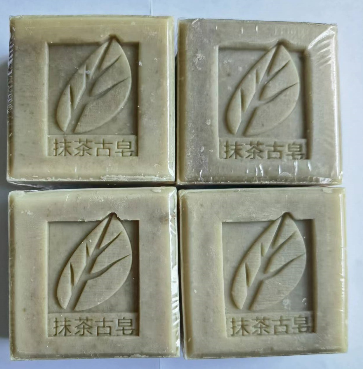 抹茶古皂抹茶粉冷制皂绿茶冷皂茶皂素手工皂低温冷制加工