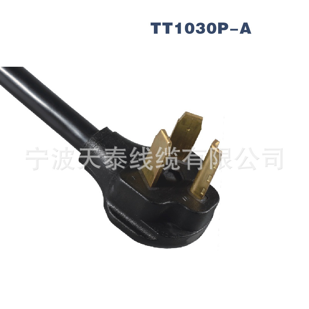 美标工业插头烘干机电源延长线连接线美国104-50P大功率电源线
