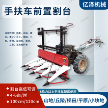 �ַ�܇ǰ�ø��C����С�� ���׽ն� �����������ݴ󶹶����ո�C