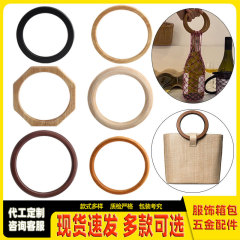 手作りの編み包みの旦形の木の手はDIYのかぎ針を引っ張って包みを編みます。