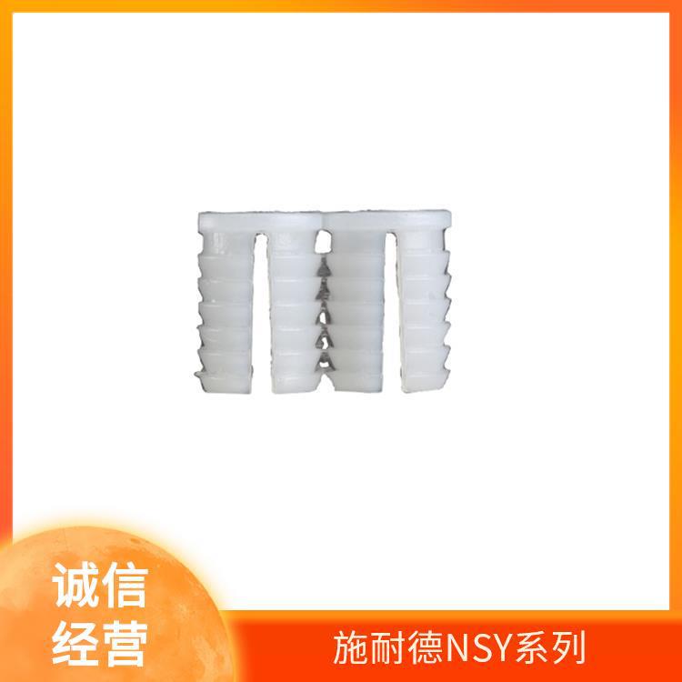 schneider NSY2SP226 控制箱 断路器 全新供应