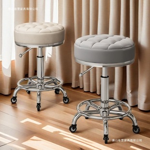 Beauty Stool Pulley Bar Chair Beauty Salon Chair Large Work Stool Lift Rotating Nail Salon Hair Salon Hair Cutting Stool