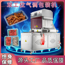 ��ʽ���}��������շ�ڙC ȫ�ԄӺ��b�Q����՚��{���b�C