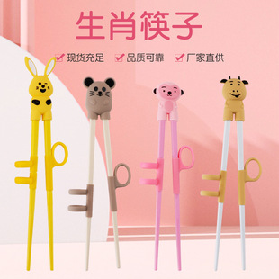 ��ͯ���zӖ�����Ӄ�ͯ����3-6�q���￨ͨ�������y�W������