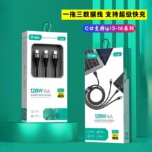�������һ����������������������һ�֙C��늾��m�ð�׿TYPE-C