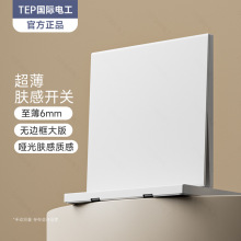 H늹ɫwв86Ͱb__Pp؃_USB