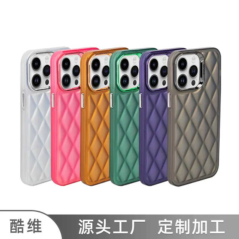 跨境小香风菱格纹IMD手机壳适用苹果15promax保护壳IP13简约11/12