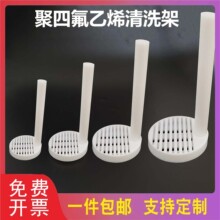 ���ķ���ϩ��ϴ��/��늲�����ϴ��/��Ƭ��ϴ��/�����|�������@