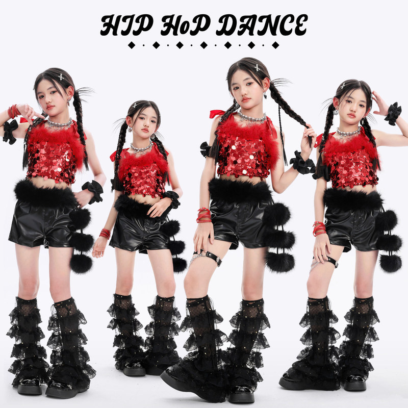 Children's Jazz Dance Outfit for Girls, Hip-Hop Sequin Set, Trendy Cool Kids' Hip-Hop Performance Costume Children's Jazz Dance Outfit for Girls, Hip-Hop Sequin Set, Trendy Cool Kids' Hip-Hop Performance Costume