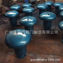 GYAҺ����ȫ�y�͹��ð�ȫ�y �����y���װ�ȫ�y ���P�Һ����ȫ�y