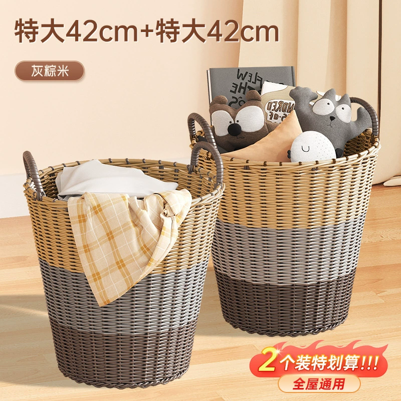 Laundry basket, capacious woven storage basket, DIY
