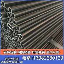 批發小口徑焊管 各種規格毛細鋼管 吹氧管 汽車用鋼管 可定尺