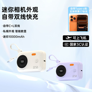 3C�J�C��늌����10000�����������Ԏ�C+L��늾�С�ɱ�y�Ƅ��Դ