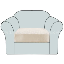 沙发垫/套;成品窗帘;餐桌布艺