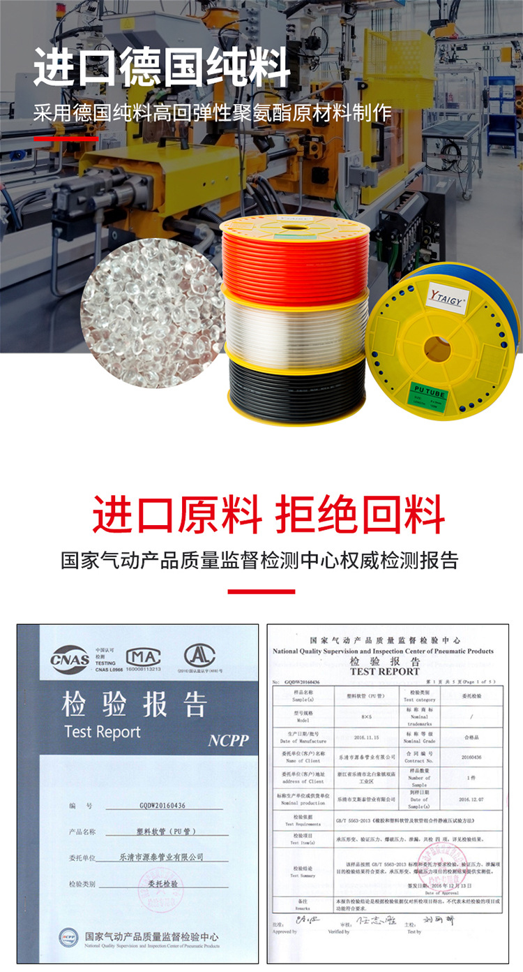 详情4.jpg
