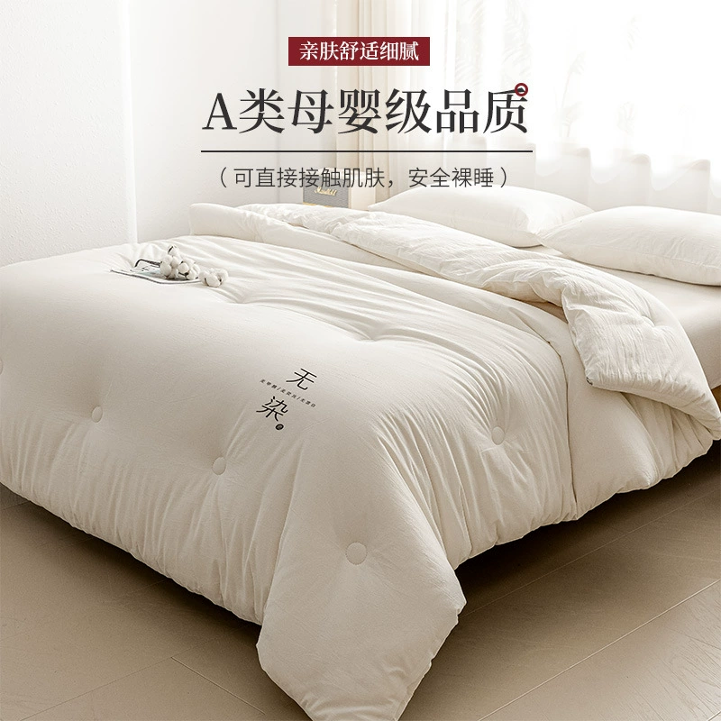 Cotton warm duvet