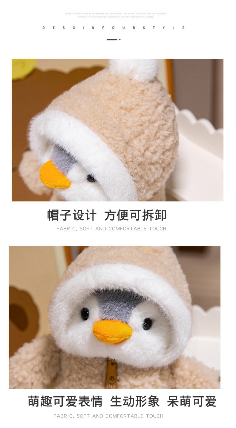 Cross-border costume-changing penguin plush toy, popular oceanarium souvenir gift, doll, stuffed animal, pillow