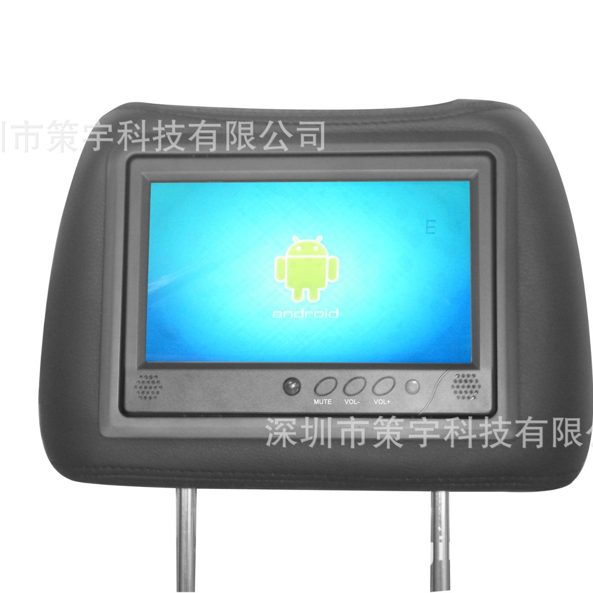 车载头枕广告机 出租车网约车客车广告显示屏4G无线网络远程管理