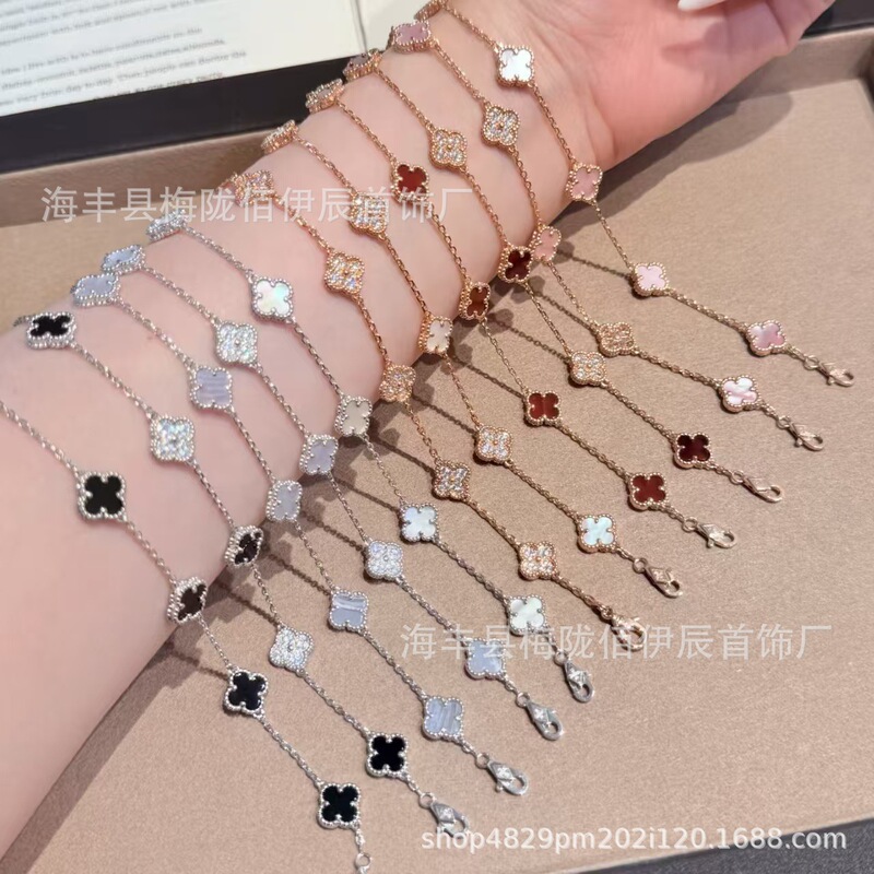 Fendi High-End Mini Four-Leaf Clover Red Agate Six-Leaf Bracelet for Women, Socialite Style, High-End Feel, Instagram Niche, Exact Replica, in Stock Fendi High-End Mini Four-Leaf Clover Red Agate Six-Leaf Bracelet for Women, Socialite Style, High-End Feel, Instagram Niche, Exact Replica, in Stock