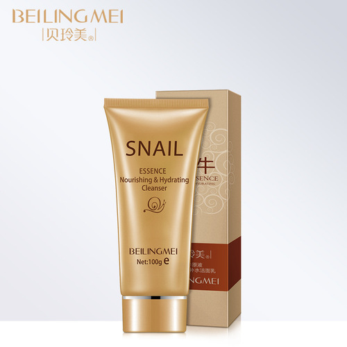 Bei Lingmei snail original liquid moisturizing and nourishing set single product facial cleanser, eye cream, face cream, toner, skin beauty milk