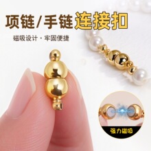 �����朿��^�����䓽z�þ�diy�ֹ���С��������ϰ����������^