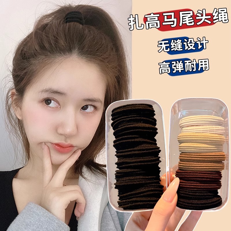 Cuerda para el cabello de cola de caballo alta, banda de goma elástica y duradera, lazo para el cabello para mujer 2025 nuevo accesorio para el cabello de cuerda para el cabello de alta gama