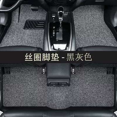 Car floor mats, carpet-style silk loop, custom-made for specific cars, highly durable, easy to clean, waterproof, and can be cut to size (Car Carpet) - black-and-gray-seventh-generation-full-five-seat-cover-one-piece-molding-process
