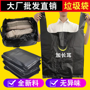 ��̖����������ʽ�������ϴ����÷��b����ռ{���Ӻ����ñ�y��