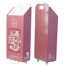 实力厂家专业定制迪拜展会广告纸拉箱新品促销广告纸箱带拉杆