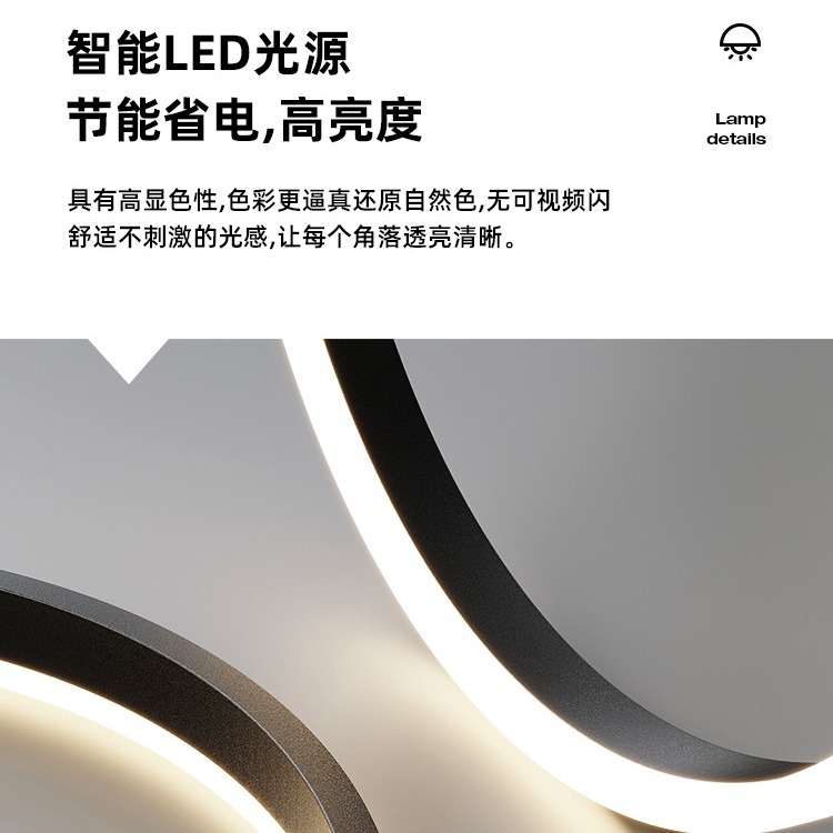 Lámpara de la sala de estar, lámpara de comedor, dormitorio minimalista, lámpara de vestíbulo de anillo minimalista, 2025 nueva iluminación