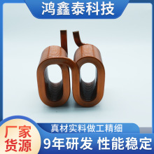 大功率电流共模骨架电感线圈电机电感扁平逆变器变压器变压器