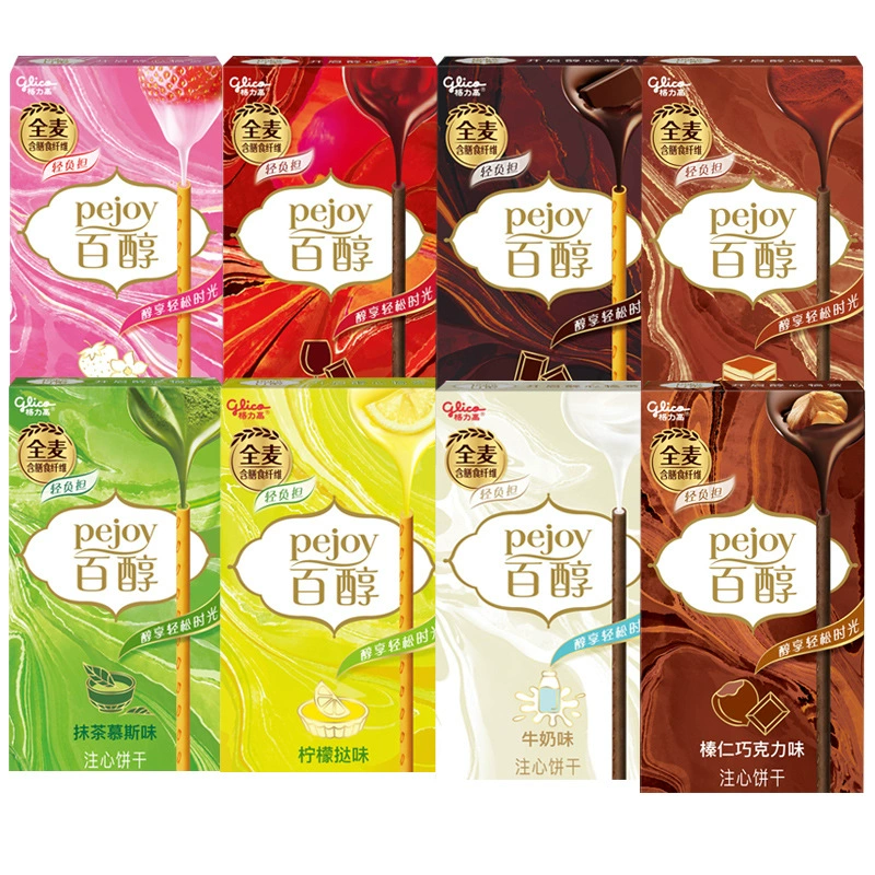 Glioco Baiqi Bailiqi Heart Cookies Покрытие шоколадного аромата сэндвич-печенье