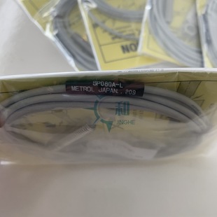 Japan CONVUM suction cup PJG-15-S/PJG-15-SE