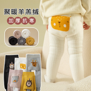 �냺ͯ�ӽq��pp���ѝ�ﶬ���Ӻ���Ů�����Bѝ�mŮͯ��ů��ѝ�⴩
