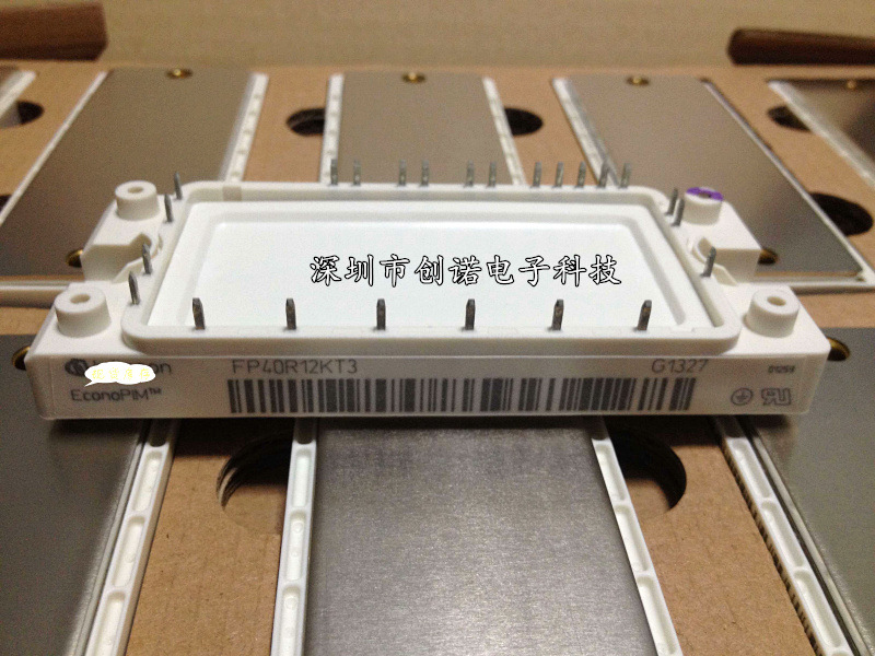 FP40R12KT3 BSM35GP120 FP25R12KT3 FP15R12KE3G BSM10GP120 -B2