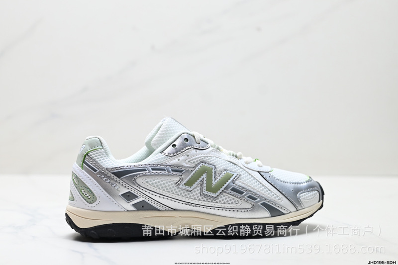 纯原NB 204L薄底鞋德训Miu系减震耐磨轻便男女百搭低帮生活休闲鞋|undefined