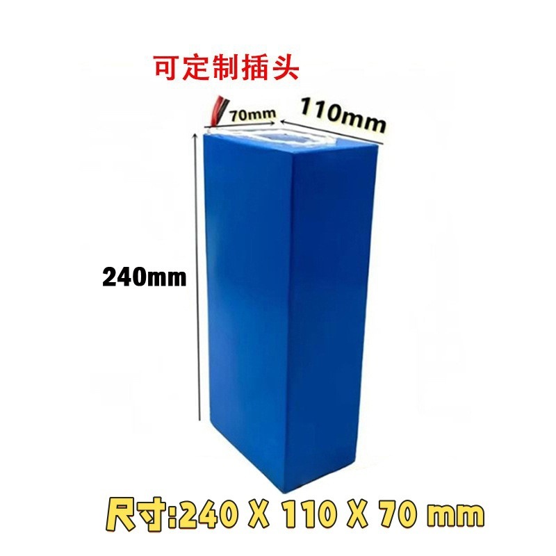 13S5P48V20Ah电动踏板车摩托车电池 18650锂离子电池组带BMS+充电|undefined