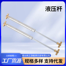 Seadoo Ħ��ͧ �m������͵�ȫϵ�� ȫ�� ������ T���^    Һ���U