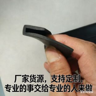 ���z��߅��ײ�ܷ�lU�����z�l��ײ�l����Ƕ�l��߅���ۗl