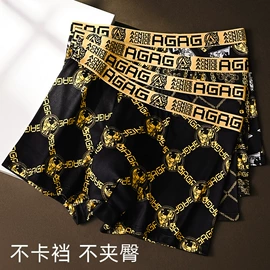 女士大码内裤;女士三角裤;女士丁字裤