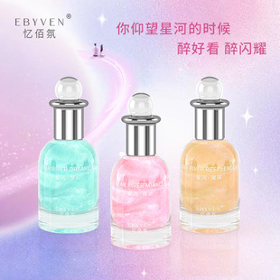 ���۷�Ůʿ��ˮ�Ǻ�ϵ�и��ֵ�־õ������ֱ�����N����ڙ���؛