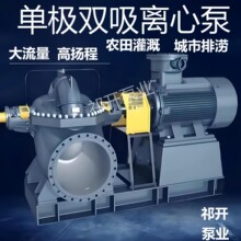 �������p����������ʽ���_�ó�ˮ���r���ȸߓP�̳����ŝ��ΘO