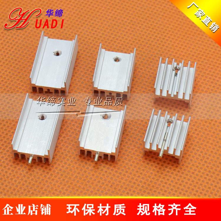 SR-G1525-70H (2).jpg